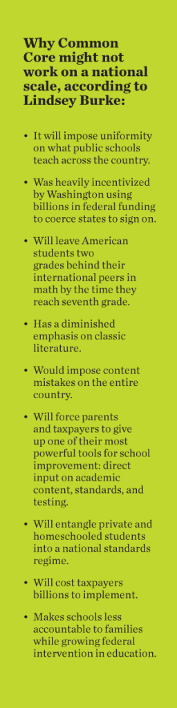 commoncoresidebar-256x1024