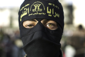 Islamic Jihad Movement fighter