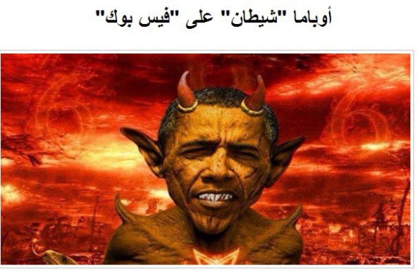 ScreenHunter_234 Sep. 05 02.22